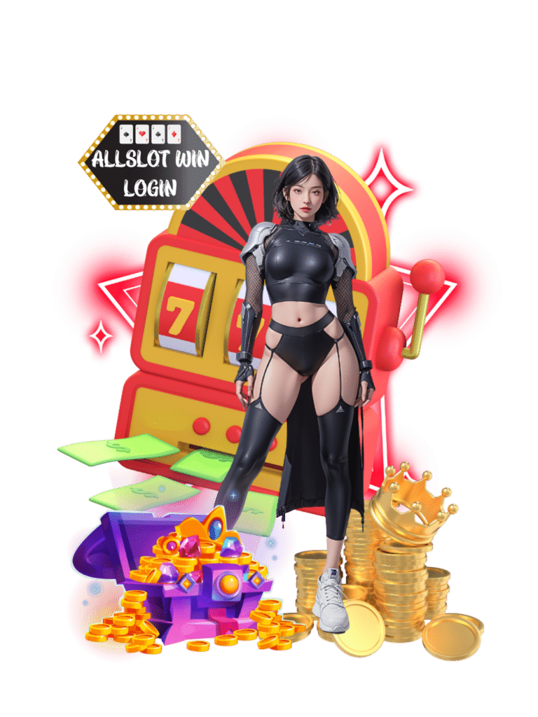 allslot win login ล็อกอิน
